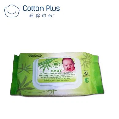 Bērnu tīrīšanas mitrās salvetes