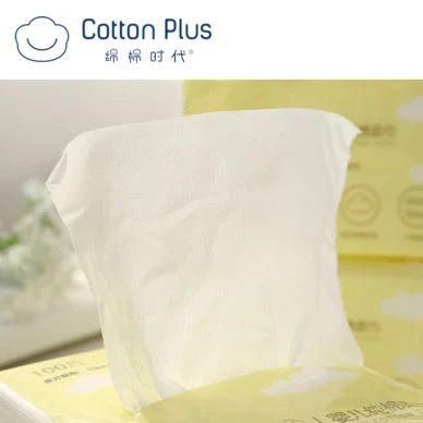 Baby Kaņepes sejas audu