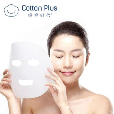 Labākā OEM sejas maska