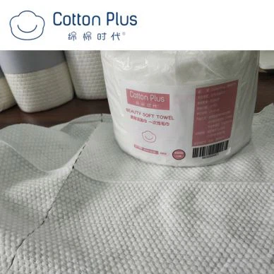 Vienreizlietojamais atetis dvielis