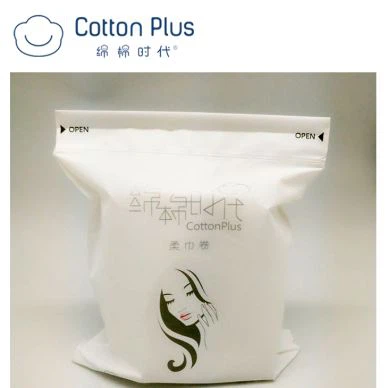 Multi-pepoosa neaustie salvetes