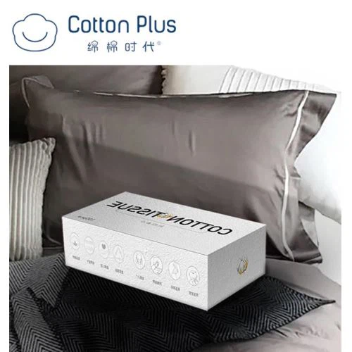 Spunlace kokvilnas sejas sausās salvetes