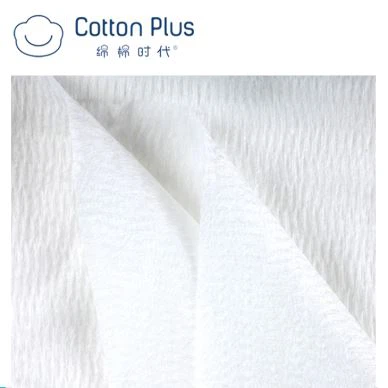 Spunlace neaustiem jūraszāļu audumi