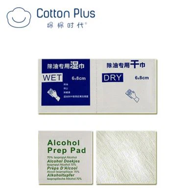 Mitrās salvetes brilles objektīva tīrīšanai