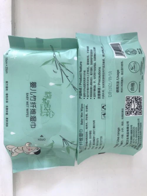 Bioloģiski noārdāma bambusa mazuļu salvete