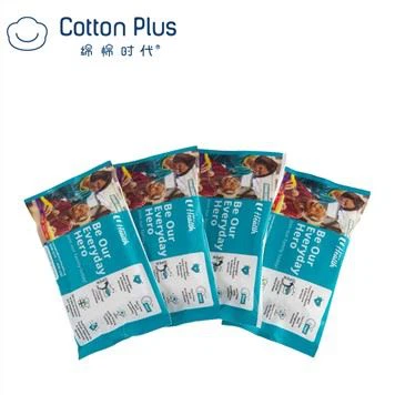 Atsevišķi iesaiņotas mitrās salvetes